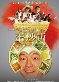处破女